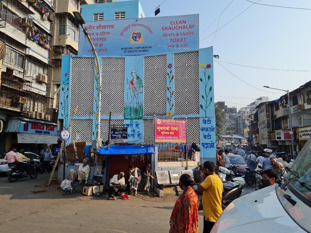Mumbadevi Road