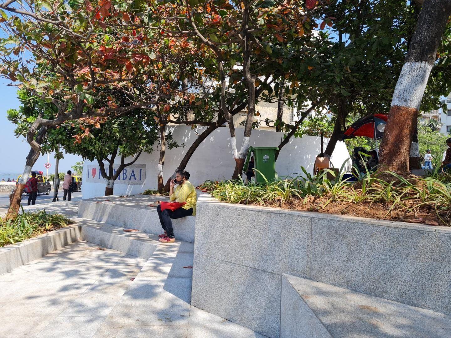GM Park (Nathani Garden)